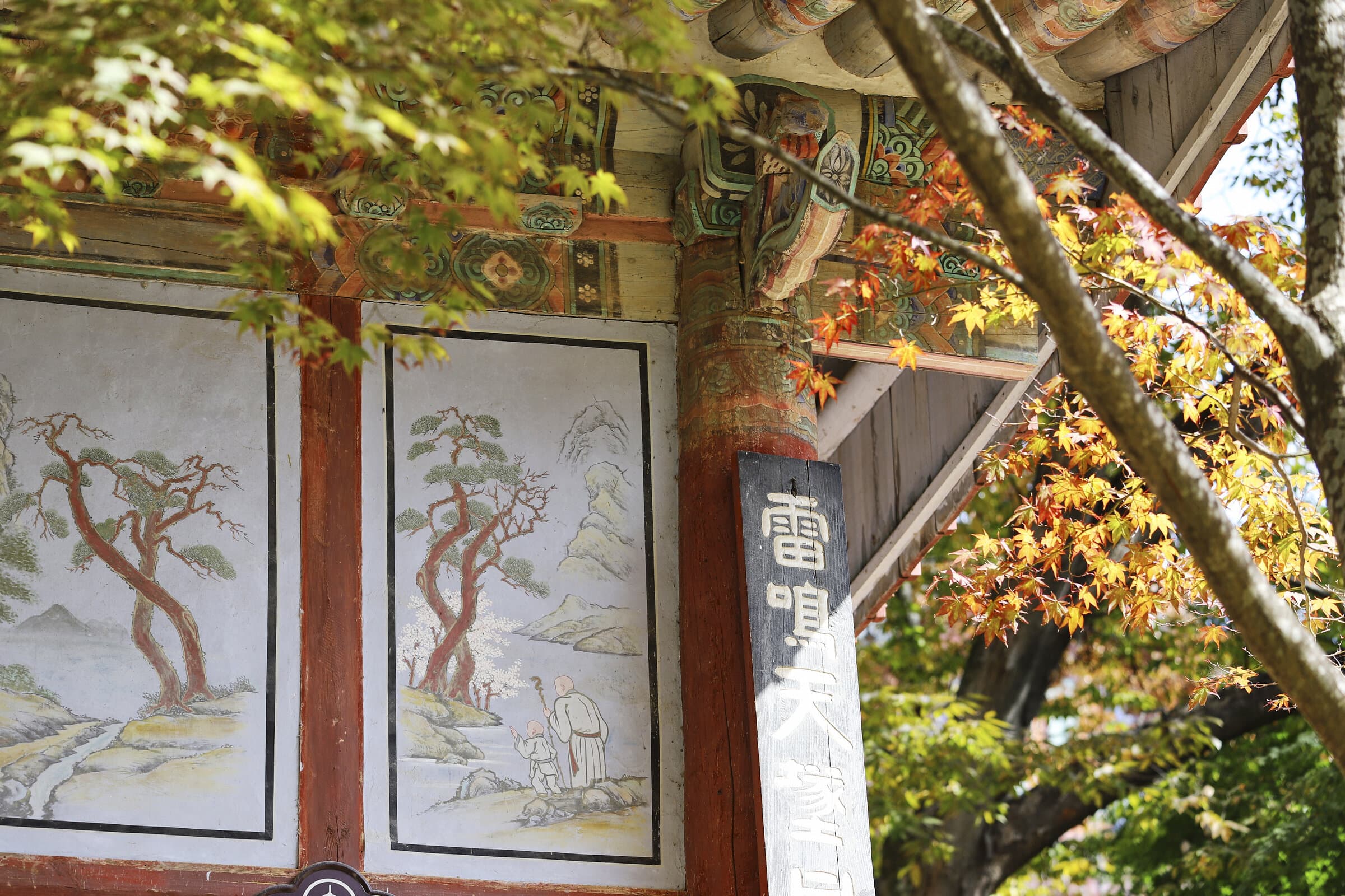 Korean temple wall paintings in autumn